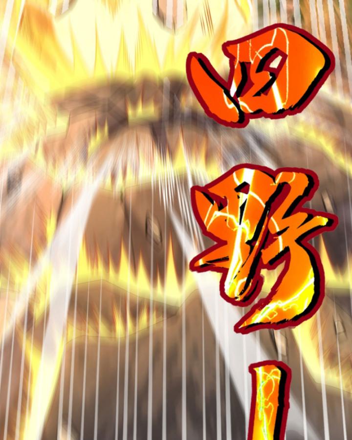 Ta, Hậu Duệ Thần Long Chapter 18 - Trang 2