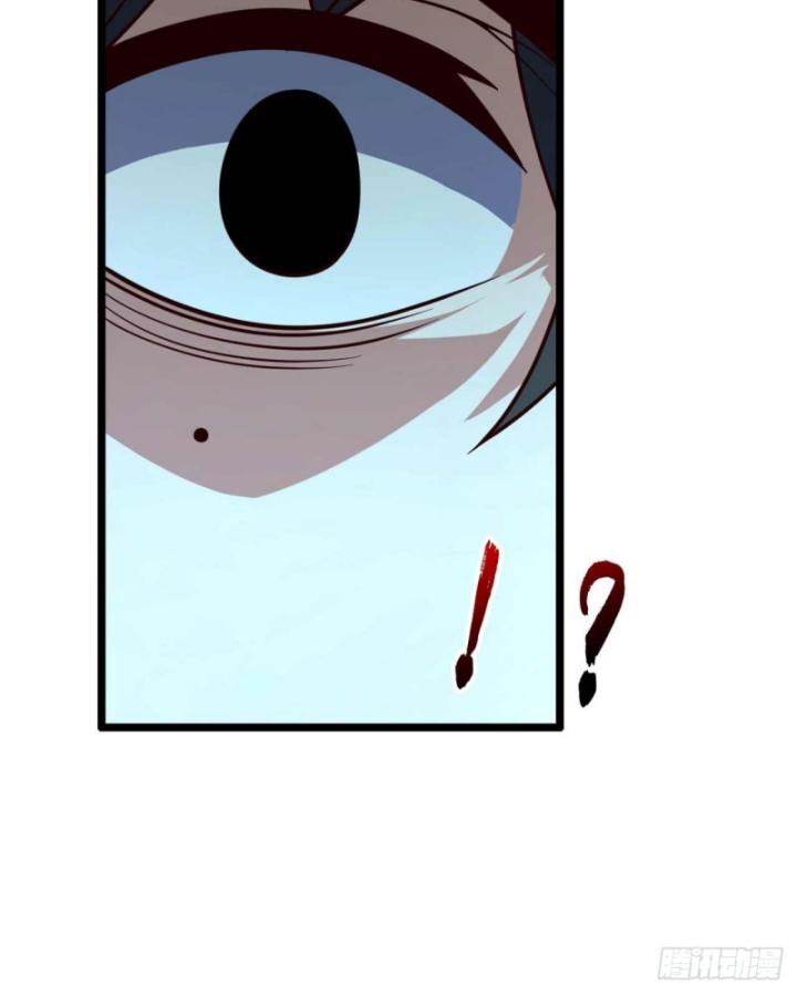 Ta, Hậu Duệ Thần Long Chapter 19 - Trang 2