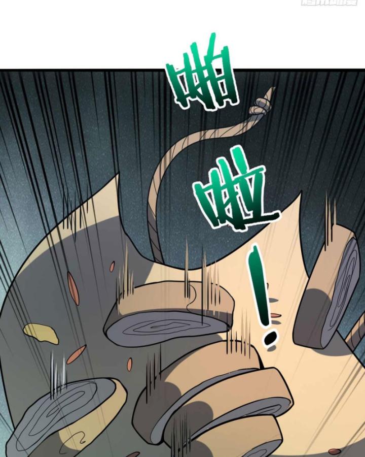 Ta, Hậu Duệ Thần Long Chapter 19 - Trang 2