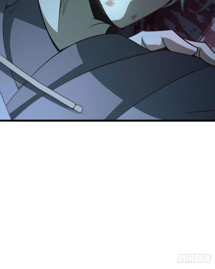 Ta, Hậu Duệ Thần Long Chapter 19 - Trang 2