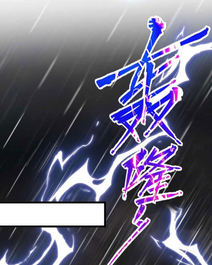 Ta, Hậu Duệ Thần Long Chapter 19 - Trang 2