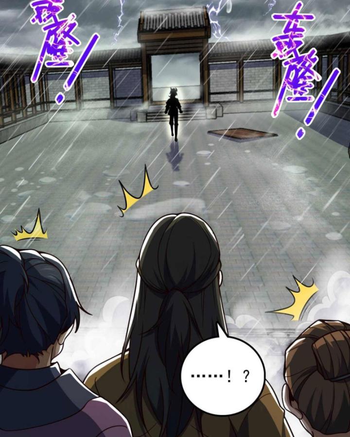 Ta, Hậu Duệ Thần Long Chapter 19 - Trang 2