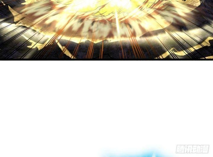 Ta, Hậu Duệ Thần Long Chapter 2 - Trang 2