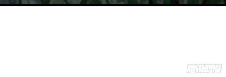 Ta, Hậu Duệ Thần Long Chapter 2 - Trang 2