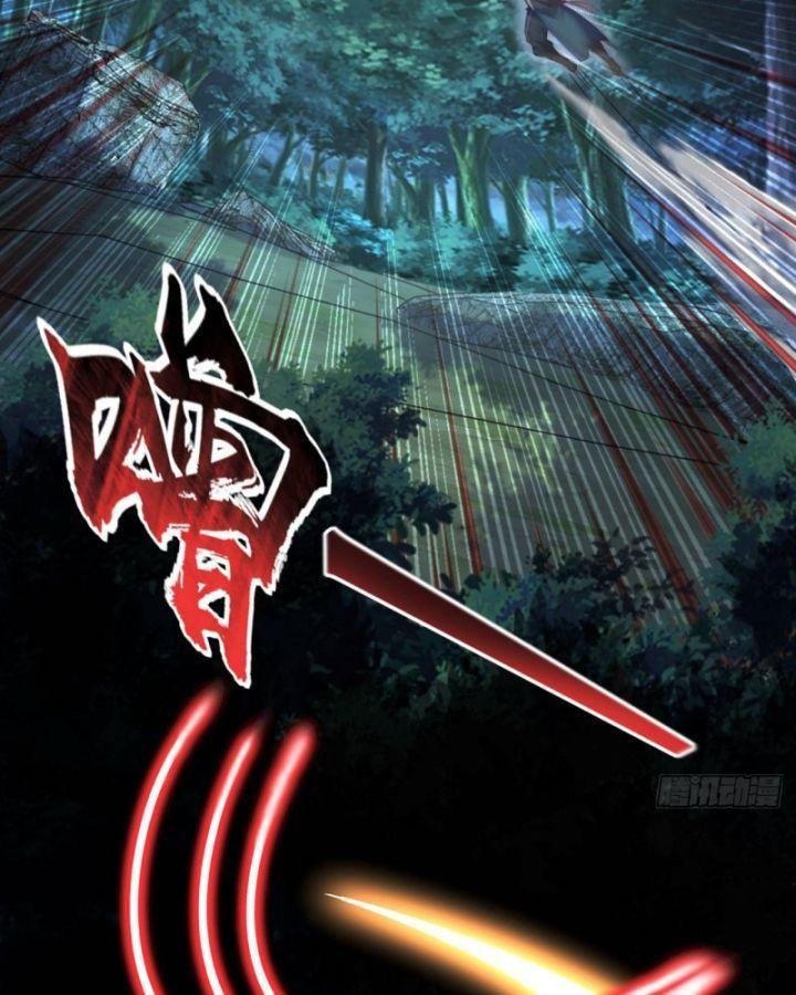 Ta, Hậu Duệ Thần Long Chapter 2 - Trang 2