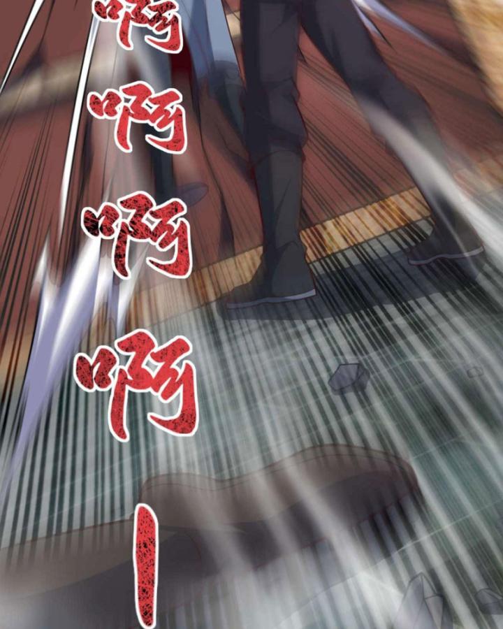 Ta, Hậu Duệ Thần Long Chapter 20 - Trang 2