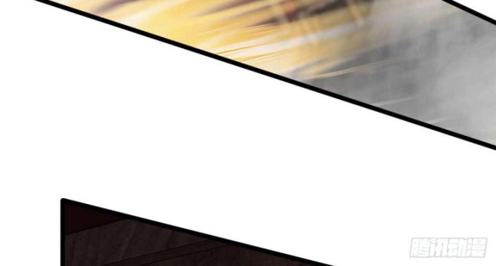 Ta, Hậu Duệ Thần Long Chapter 20 - Trang 2