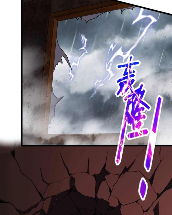 Ta, Hậu Duệ Thần Long Chapter 20 - Trang 2