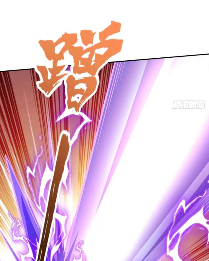 Ta, Hậu Duệ Thần Long Chapter 20 - Trang 2