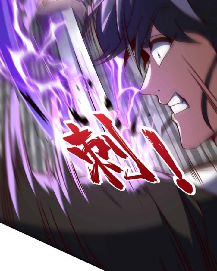 Ta, Hậu Duệ Thần Long Chapter 20 - Trang 2