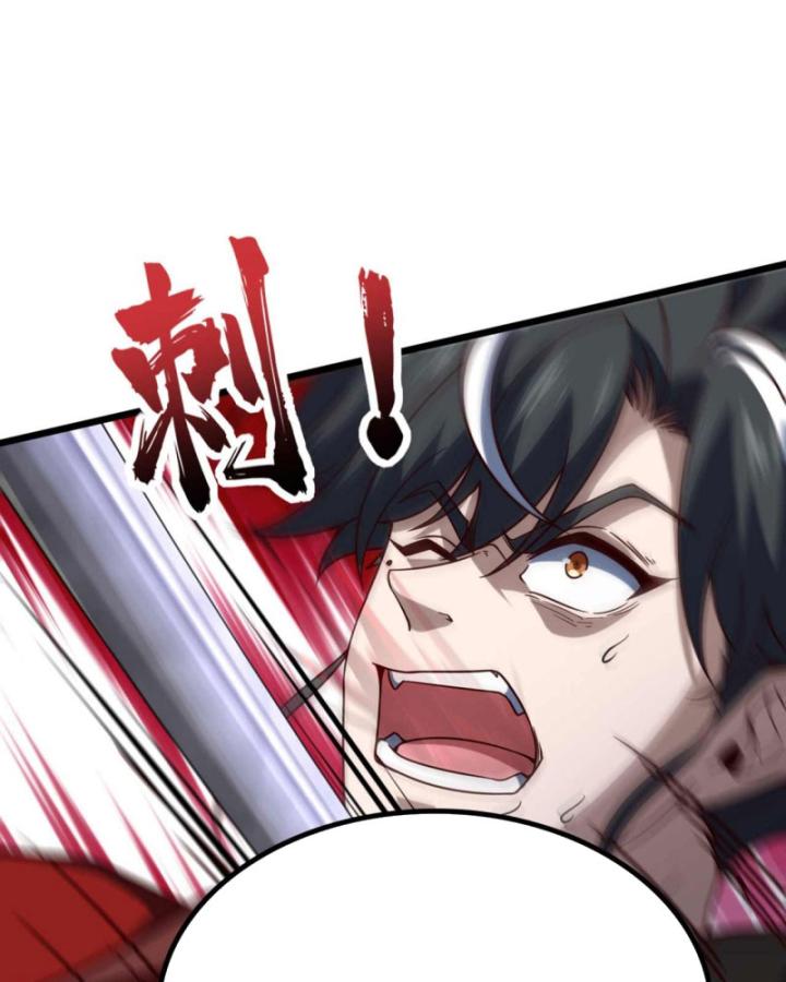 Ta, Hậu Duệ Thần Long Chapter 20 - Trang 2