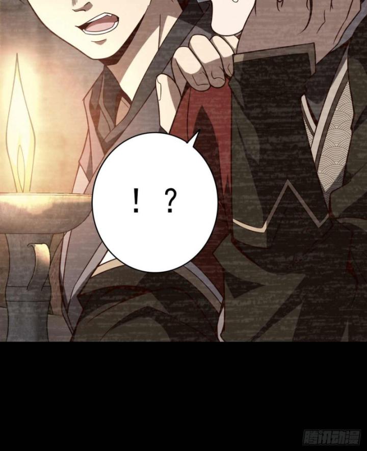 Ta, Hậu Duệ Thần Long Chapter 20 - Trang 2