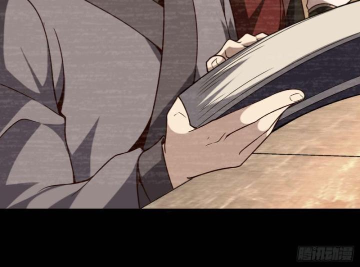 Ta, Hậu Duệ Thần Long Chapter 20 - Trang 2