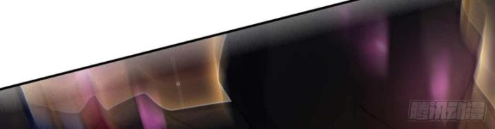 Ta, Hậu Duệ Thần Long Chapter 21 - Trang 2