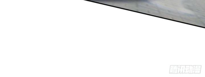 Ta, Hậu Duệ Thần Long Chapter 21 - Trang 2