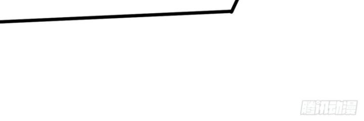 Ta, Hậu Duệ Thần Long Chapter 22 - Trang 2