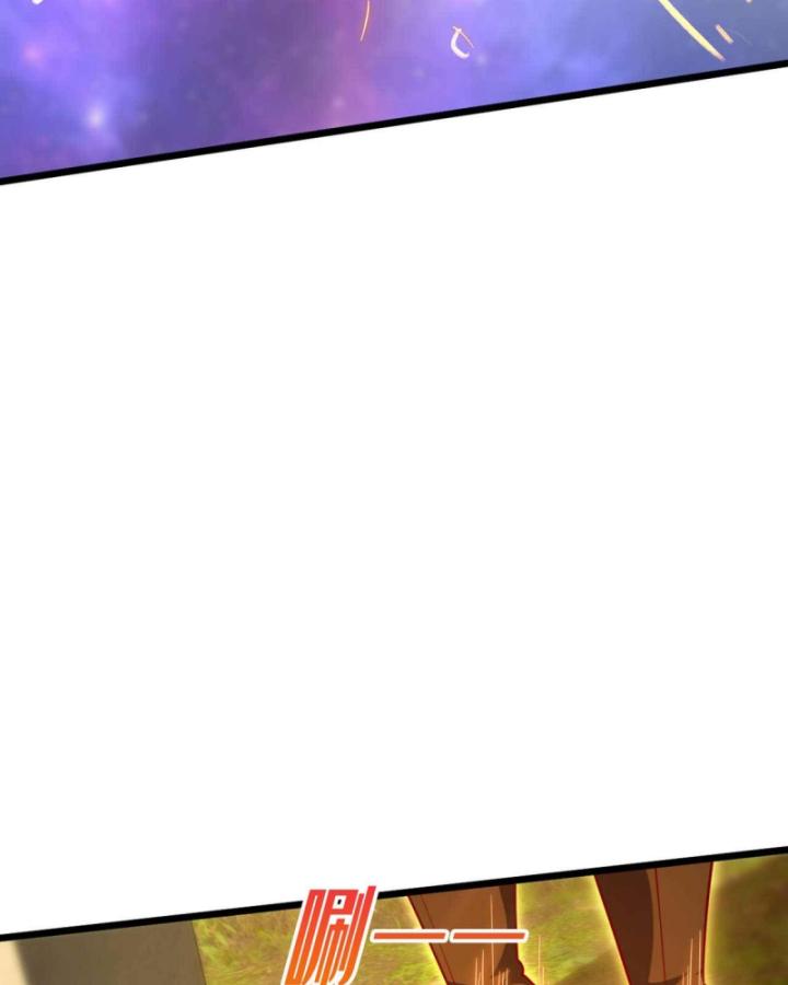 Ta, Hậu Duệ Thần Long Chapter 22 - Trang 2