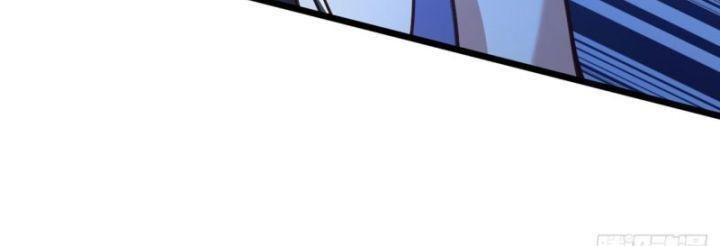 Ta, Hậu Duệ Thần Long Chapter 3 - Trang 2