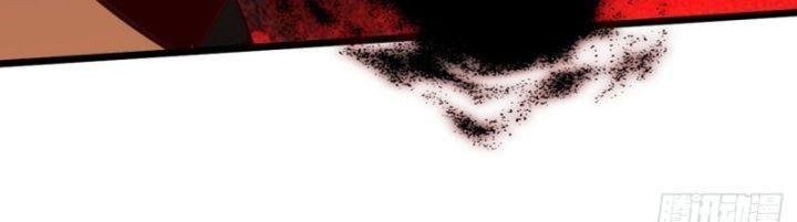 Ta, Hậu Duệ Thần Long Chapter 3 - Trang 2