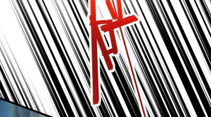 Ta, Hậu Duệ Thần Long Chapter 3 - Trang 2