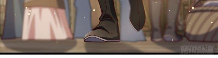 Ta, Hậu Duệ Thần Long Chapter 4 - Trang 2