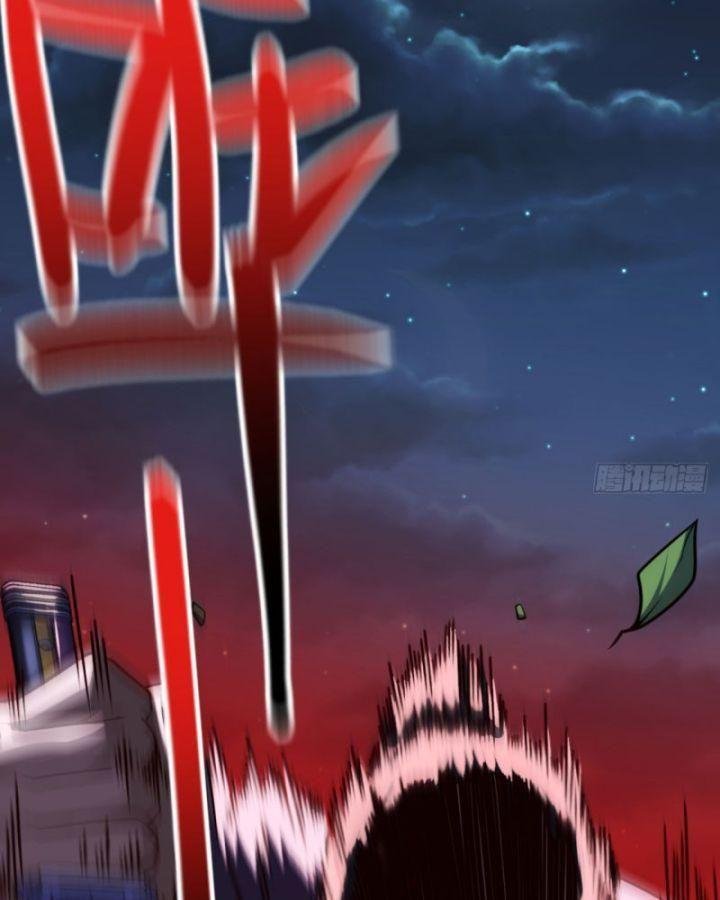 Ta, Hậu Duệ Thần Long Chapter 4 - Trang 2