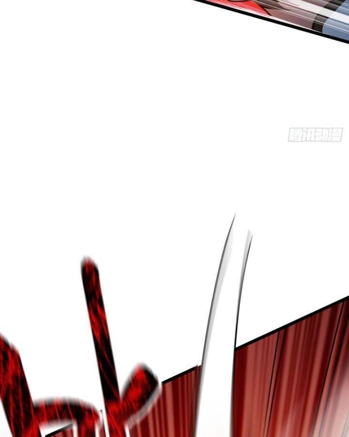 Ta, Hậu Duệ Thần Long Chapter 4 - Trang 2