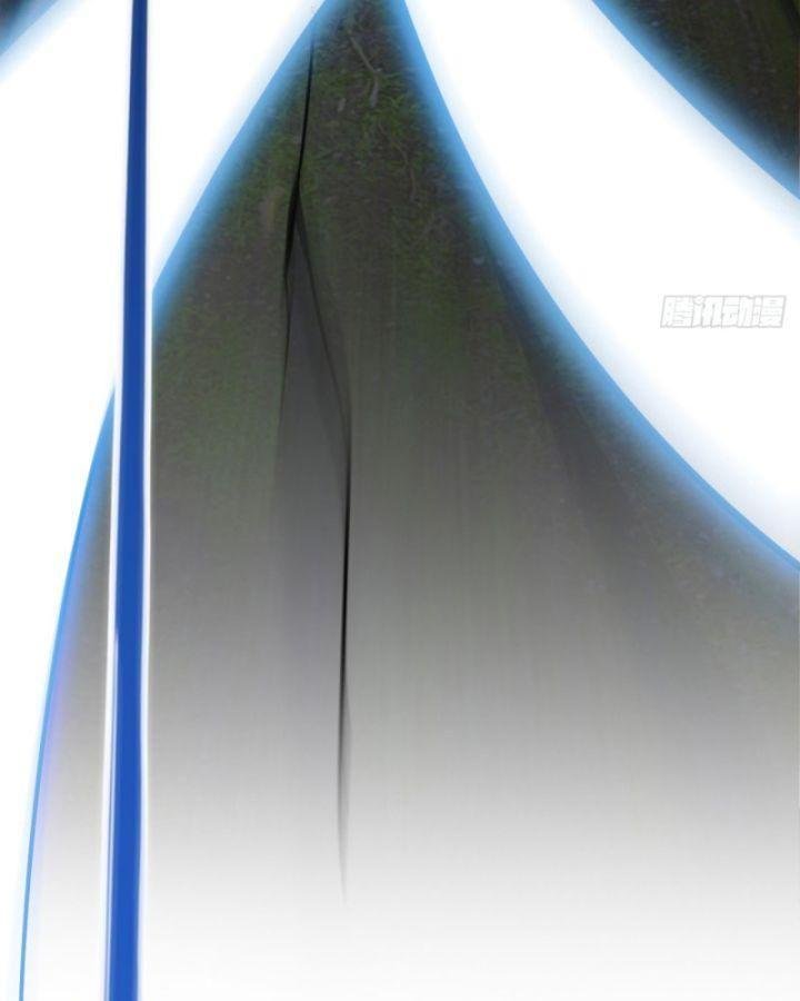 Ta, Hậu Duệ Thần Long Chapter 4 - Trang 2