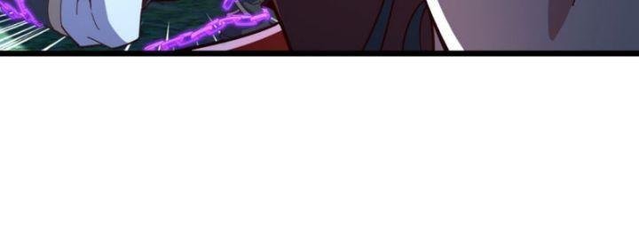 Ta, Hậu Duệ Thần Long Chapter 5 - Trang 2