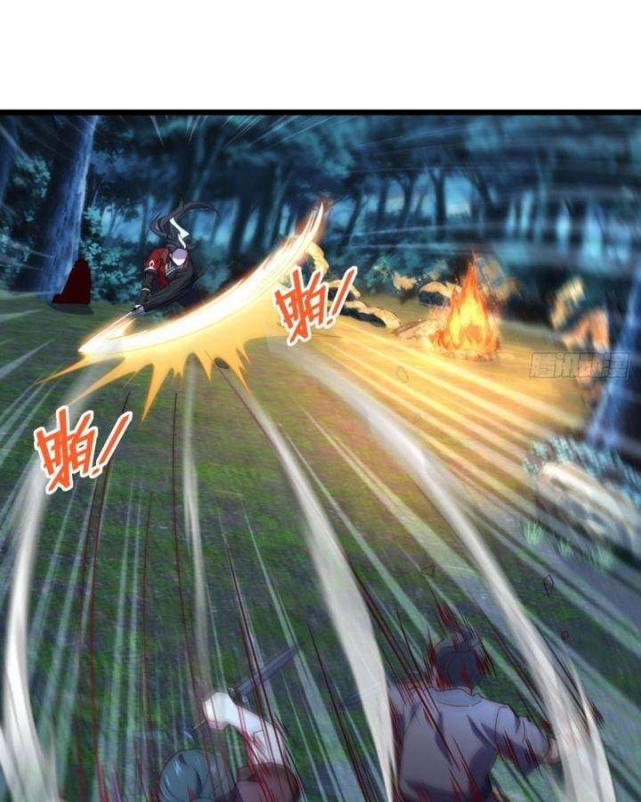 Ta, Hậu Duệ Thần Long Chapter 5 - Trang 2