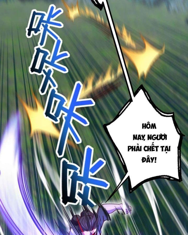 Ta, Hậu Duệ Thần Long Chapter 5 - Trang 2