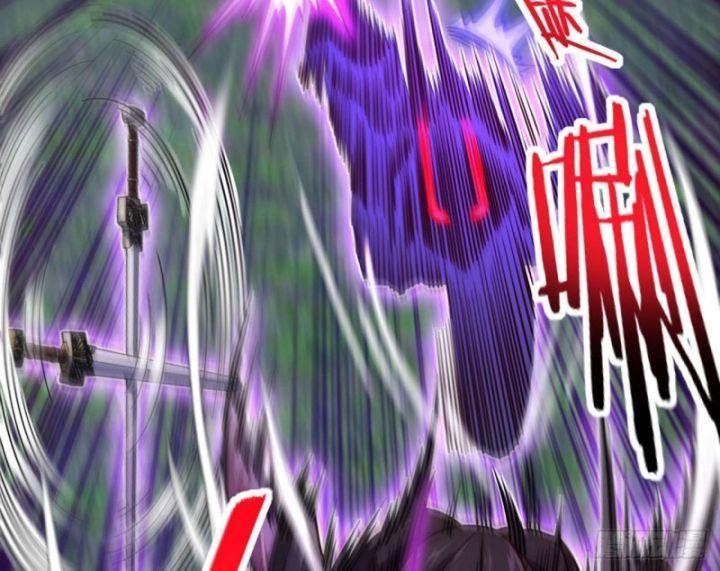 Ta, Hậu Duệ Thần Long Chapter 5 - Trang 2