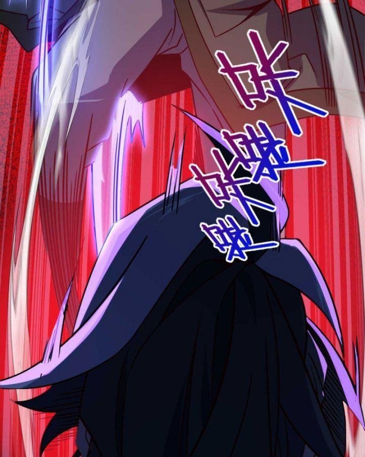 Ta, Hậu Duệ Thần Long Chapter 5 - Trang 2