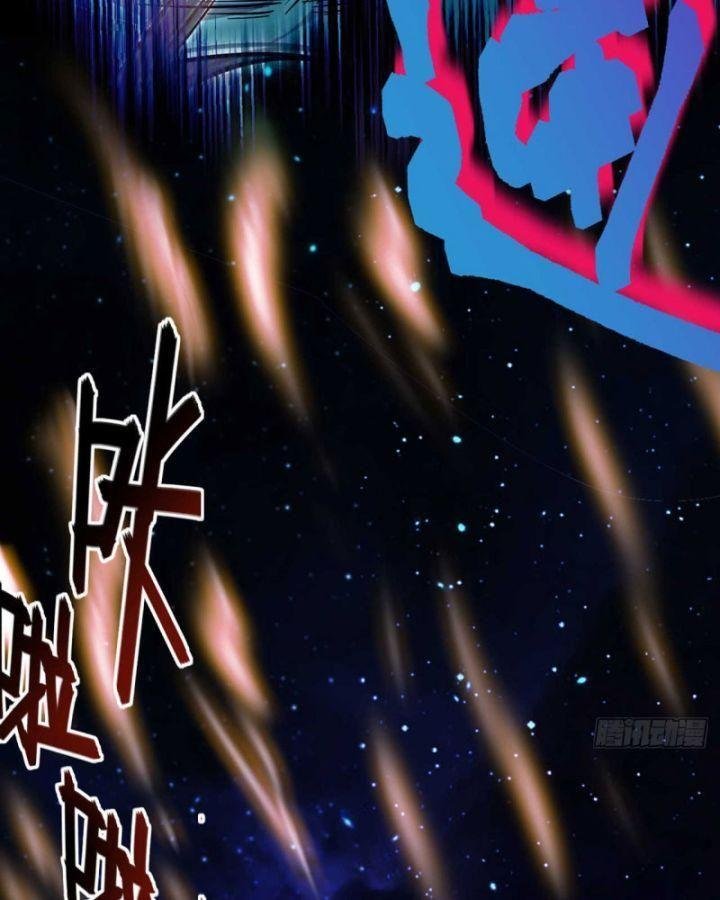 Ta, Hậu Duệ Thần Long Chapter 5 - Trang 2