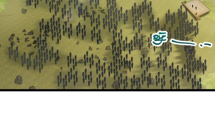 Ta, Hậu Duệ Thần Long Chapter 6 - Trang 2