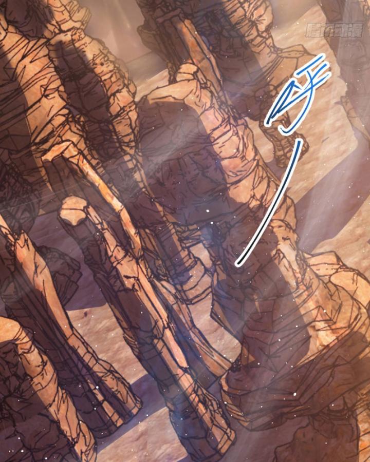 Ta, Hậu Duệ Thần Long Chapter 6 - Trang 2