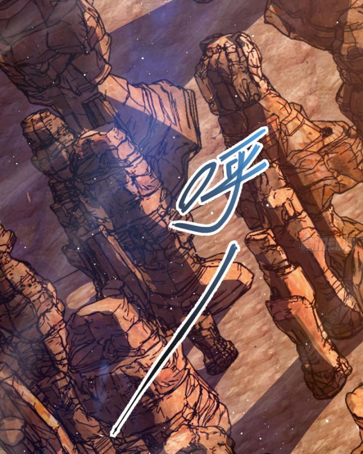 Ta, Hậu Duệ Thần Long Chapter 6 - Trang 2