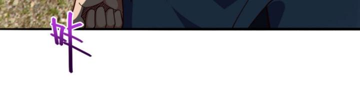 Ta, Hậu Duệ Thần Long Chapter 9 - Trang 2