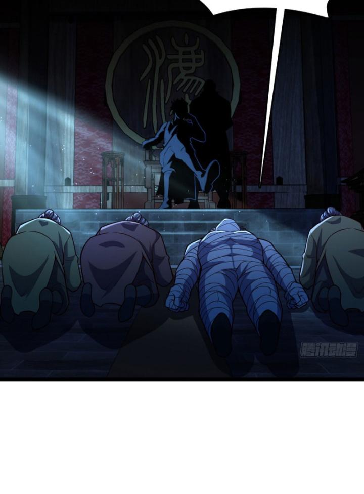 Ta, Hậu Duệ Thần Long Chapter 9 - Trang 2