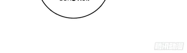 Ta, Hậu Duệ Thần Long Chapter 9 - Trang 2