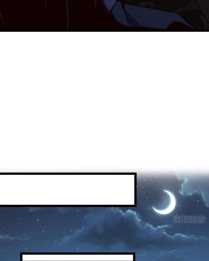 Ta, Hậu Duệ Thần Long Chapter 9 - Trang 2