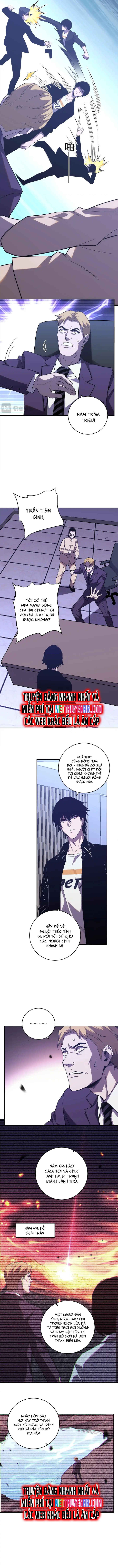 Ta Hóa Thân Ma Thần, Trở Thành Diệt Thế Cự Thú! Chapter 15 - Trang 2