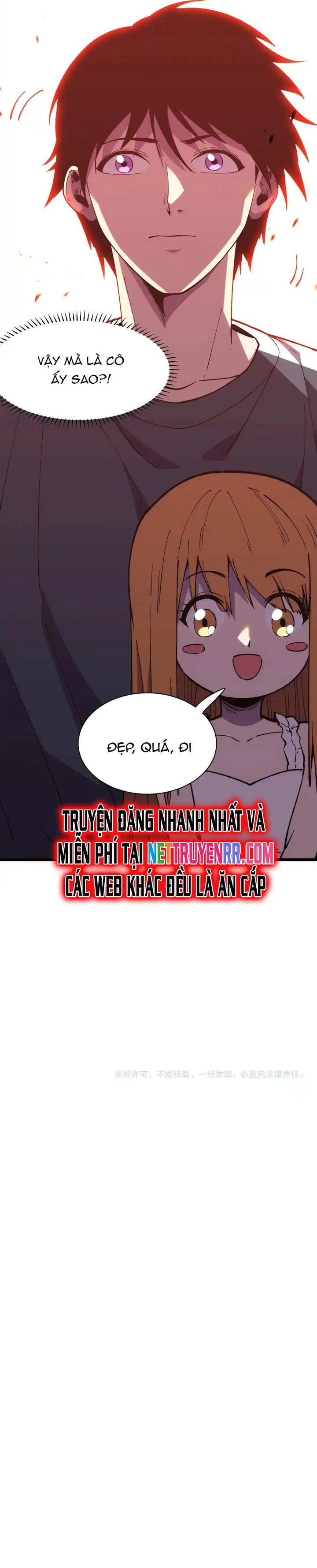 Ta Hóa Thân Ma Thần, Trở Thành Diệt Thế Cự Thú! Chapter 17 - Trang 2