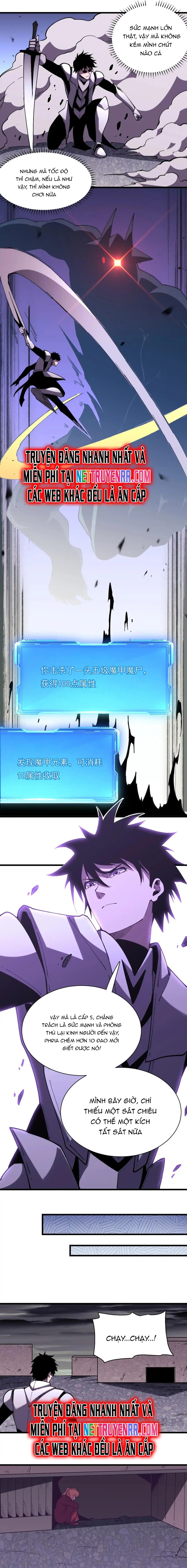 Ta Hóa Thân Ma Thần, Trở Thành Diệt Thế Cự Thú! Chapter 17 - Trang 2