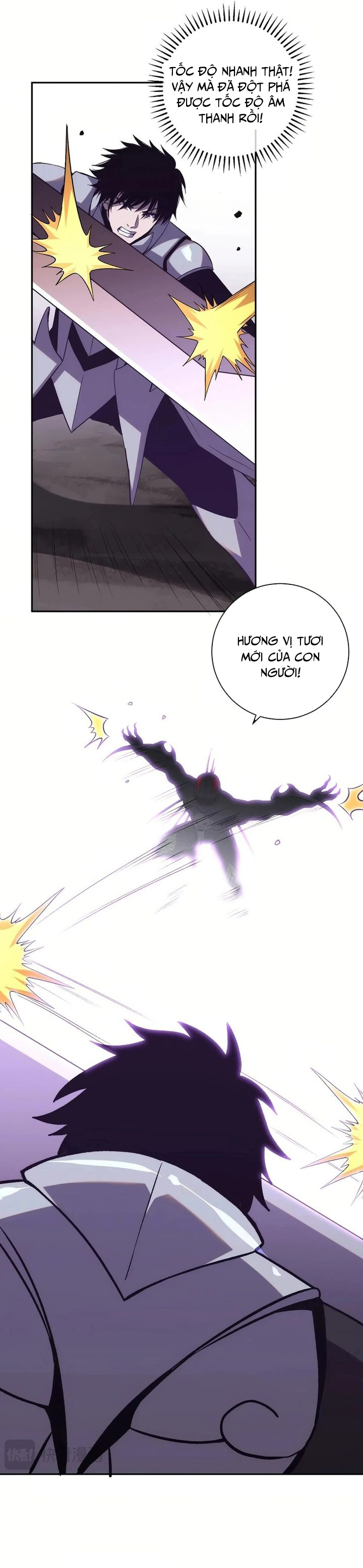 Ta Hóa Thân Ma Thần, Trở Thành Diệt Thế Cự Thú! Chapter 18 - Trang 2