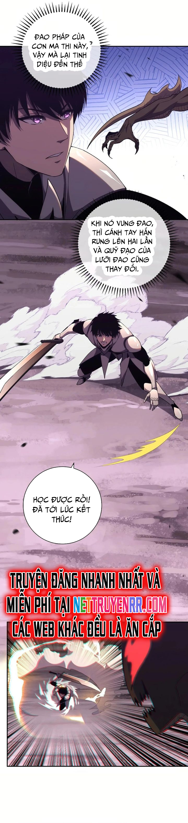 Ta Hóa Thân Ma Thần, Trở Thành Diệt Thế Cự Thú! Chapter 18 - Trang 2