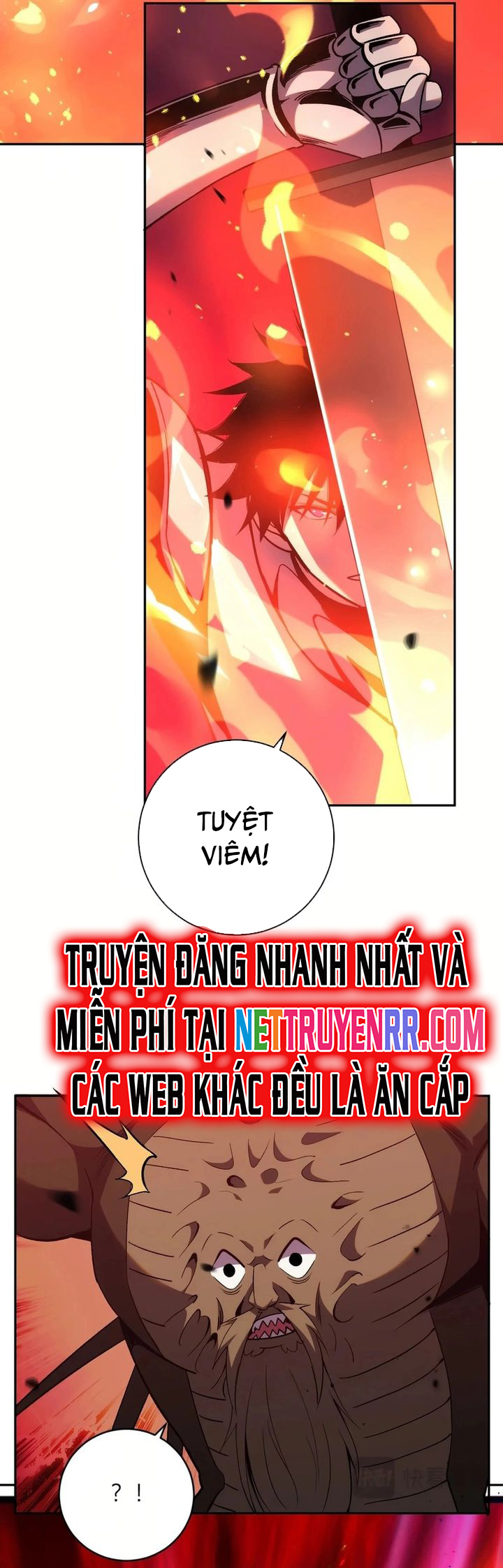 Ta Hóa Thân Ma Thần, Trở Thành Diệt Thế Cự Thú! Chapter 18 - Trang 2