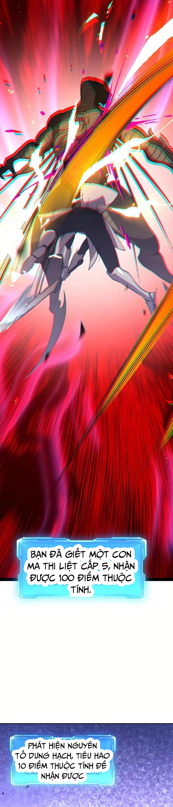Ta Hóa Thân Ma Thần, Trở Thành Diệt Thế Cự Thú! Chapter 18 - Trang 2