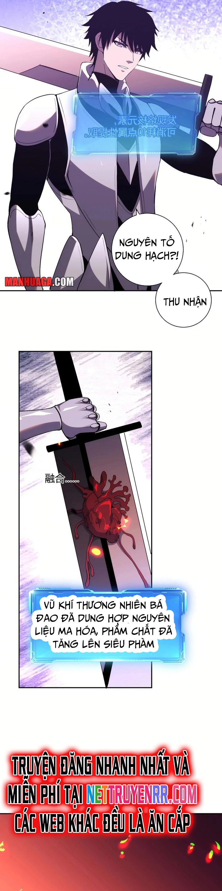 Ta Hóa Thân Ma Thần, Trở Thành Diệt Thế Cự Thú! Chapter 18 - Trang 2