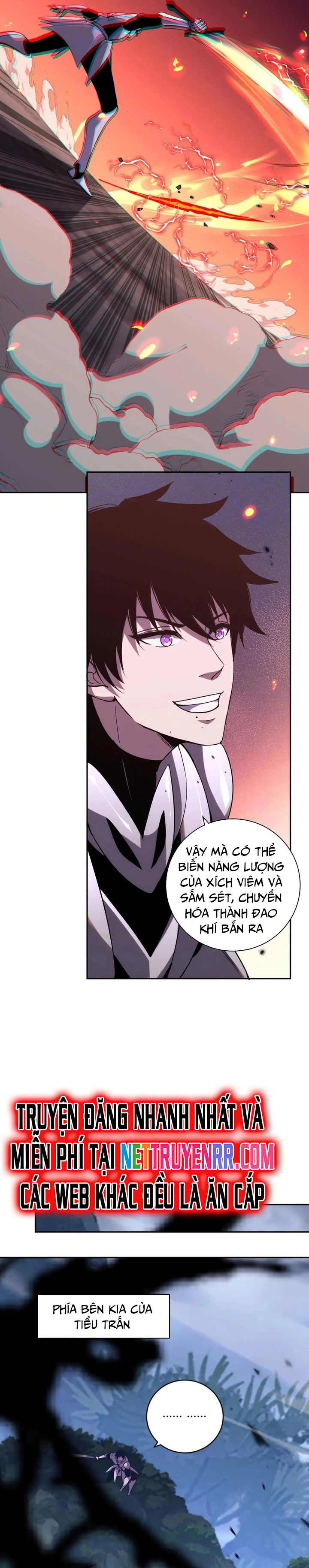 Ta Hóa Thân Ma Thần, Trở Thành Diệt Thế Cự Thú! Chapter 18 - Trang 2